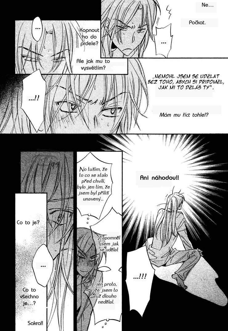 The Tyrant Who Fall In Love v05 c02 - 027.jpg